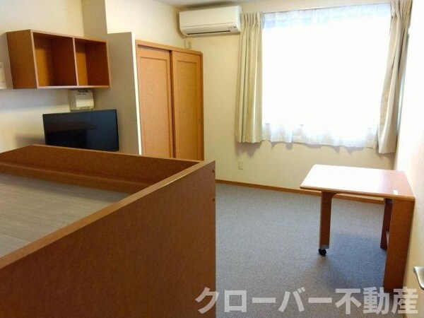 居室