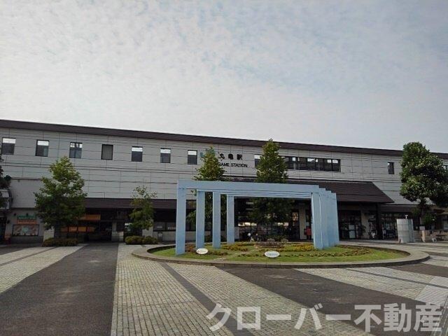 物件外観写真7　(ＪＲ丸亀駅まで2200m)