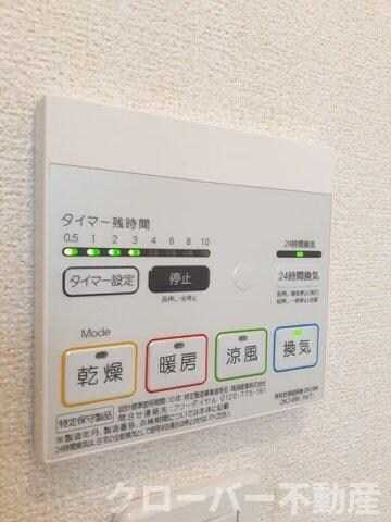 物件内観写真12　