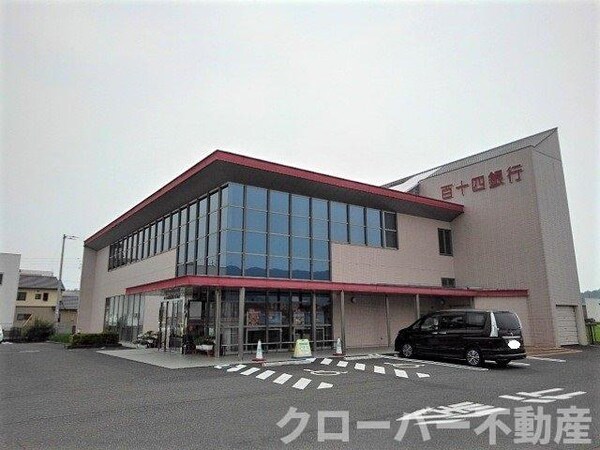 周辺環境(百十四銀行観音寺支店まで650m)