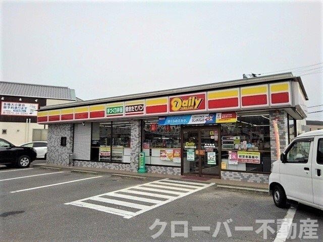 物件内観写真19　(デイリーヤマザキ観音寺村黒町店まで300m)
