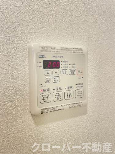 物件内観写真25　