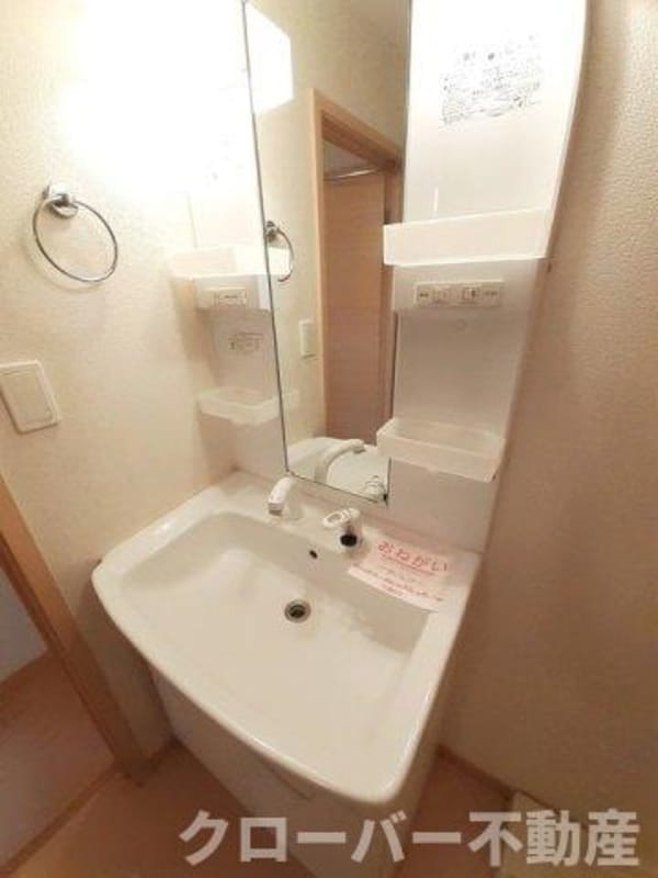 洗面・脱衣所