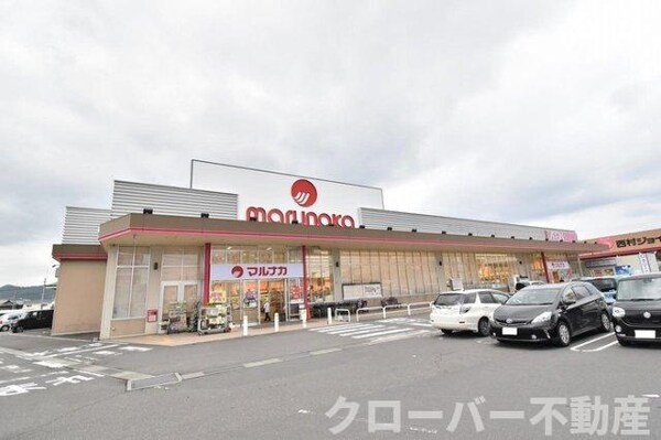 マルナカ高瀬店
