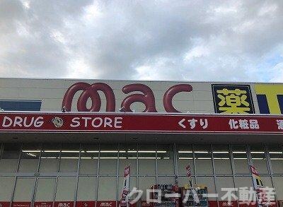 物件外観写真11　