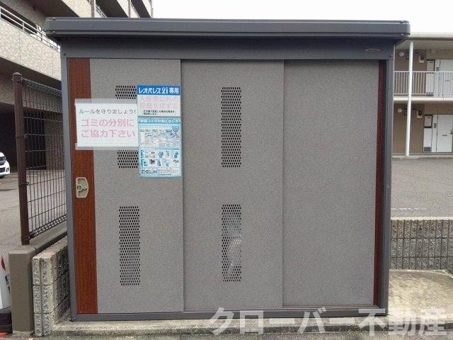 物件内観写真25　