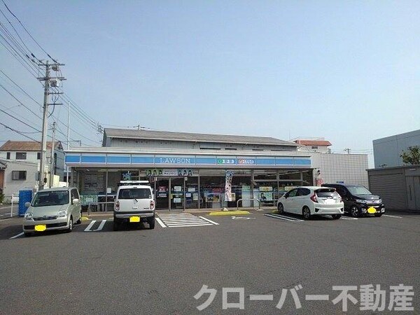 周辺環境(ローソン丸亀津森町店まで450m)