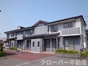 オレンジパレス１号棟