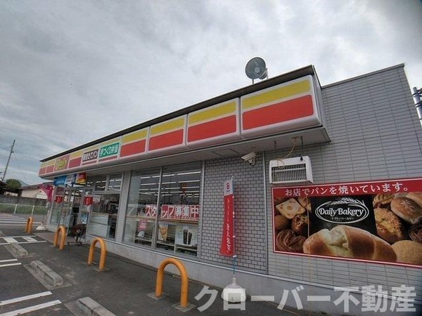 周辺環境(デイリーヤマザキ多度津町桜川店まで260m)