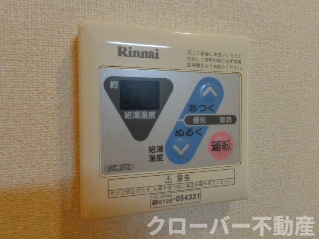 物件内観写真22　(給湯パネル（イメージ）)