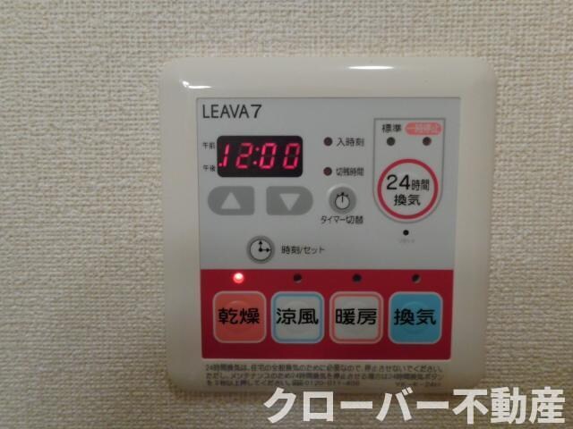 物件内観写真10　(浴室乾燥機パネル)