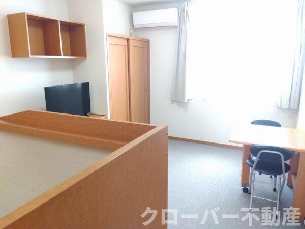 居室