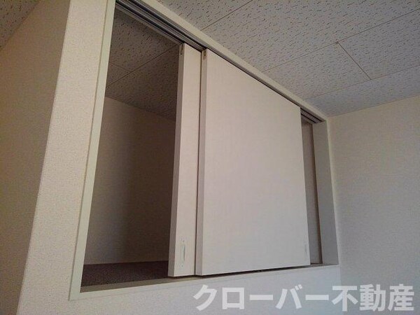 内装他