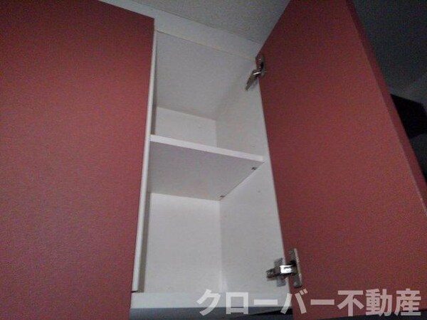 内装他