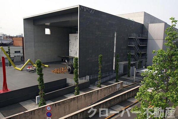 その他(丸亀市猪熊弦一郎現代…まで171m)