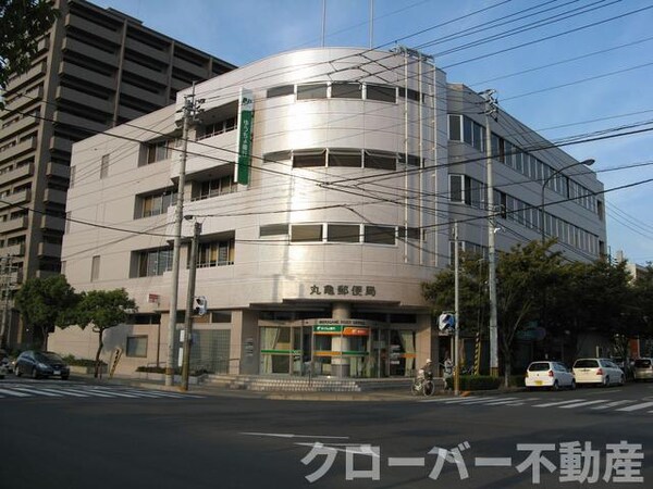 その他(丸亀郵便局まで516m)