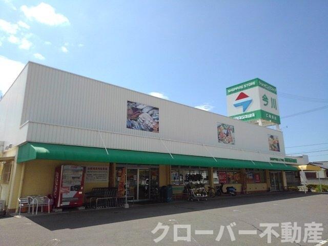 物件外観写真4　(ショッピングストア今川仁尾浜店まで600m)