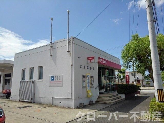 物件外観写真5　(仁尾郵便局まで550m)