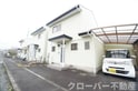 エステート宇多津A