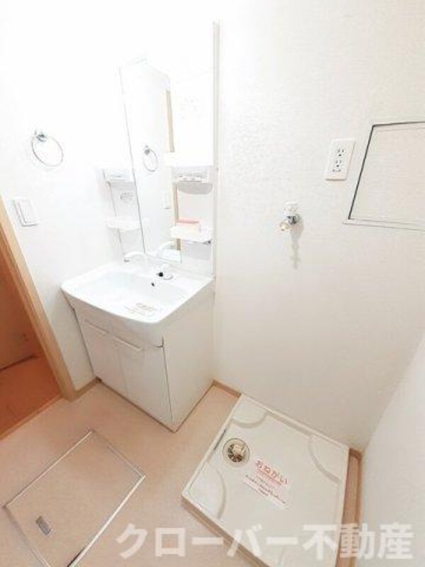 洗面・脱衣所