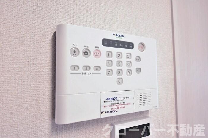 物件内観写真21　(ALSOKホームセキュリティ)
