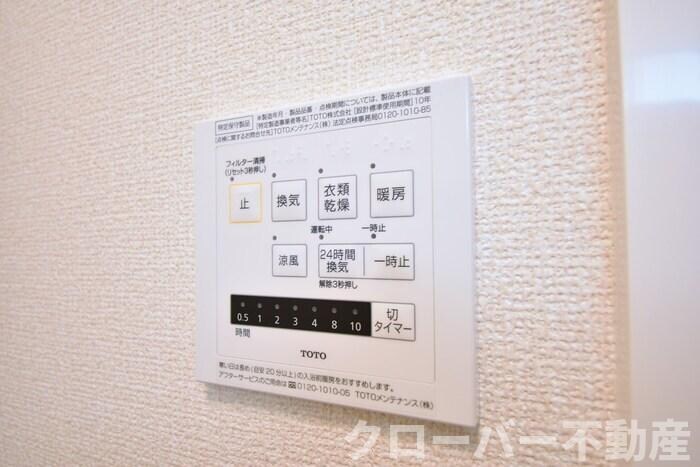 物件内観写真23　(浴室換気乾燥機)