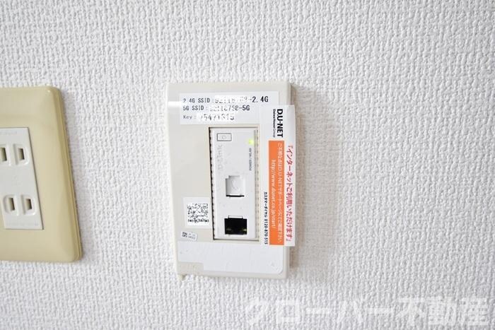 物件内観写真13　(インターネット接続)