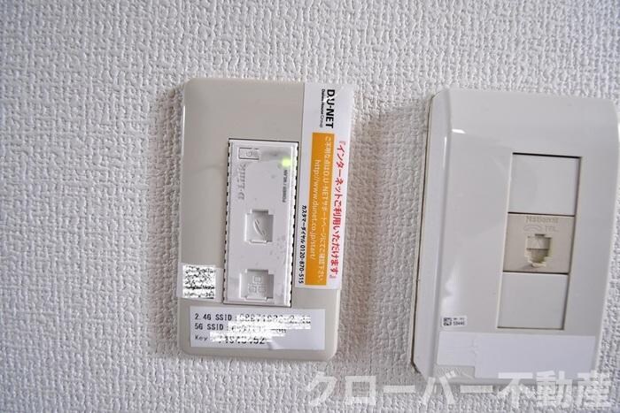 物件内観写真20　(インターネット接続)