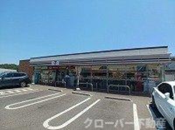 周辺環境(セブンイレブン大野北店さんまで750m)