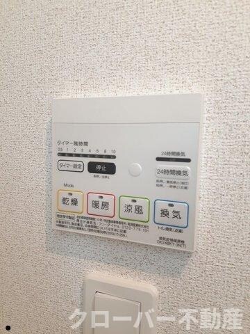 物件内観写真17　