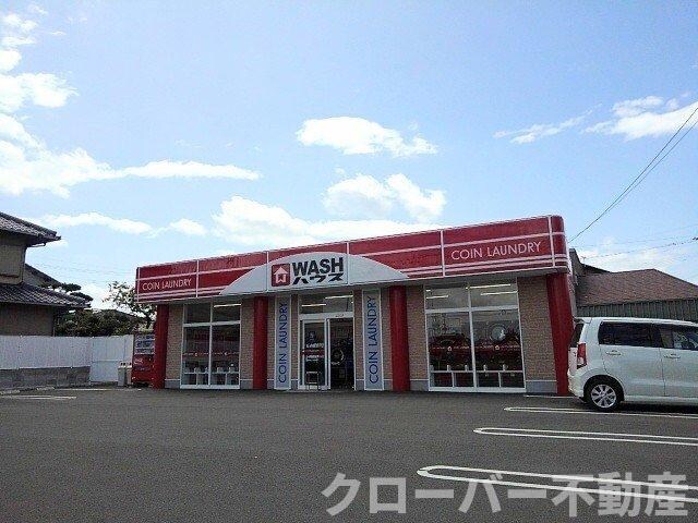 物件外観写真7　(WASHハウス観音寺柞田店まで400m)