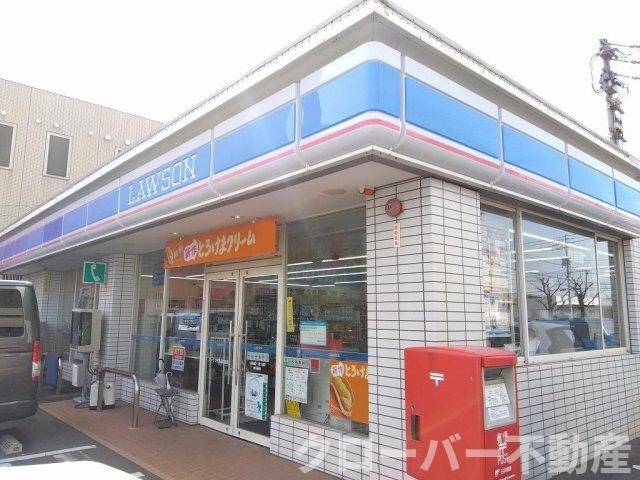 物件外観写真13　