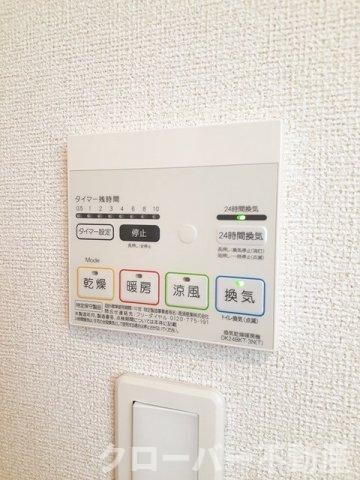 物件内観写真17　