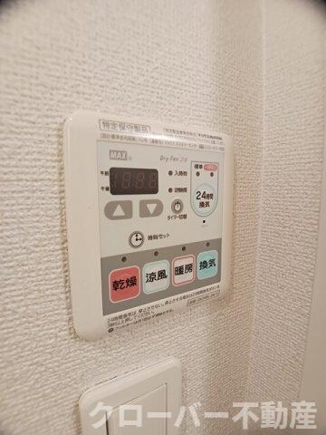 物件内観写真12　