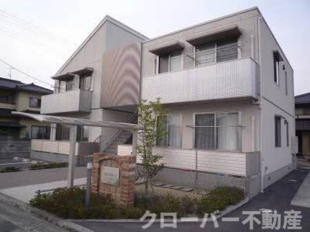 シャーメゾン フォーユー外観写真