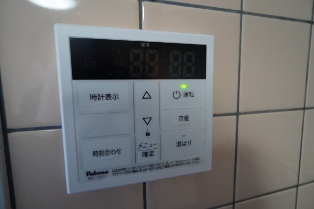 物件内観写真19　