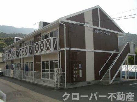 アーバンライフA棟外観写真