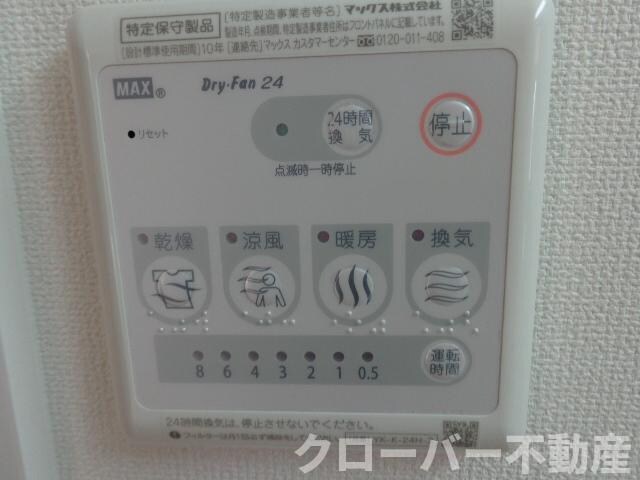 物件内観写真22　(浴室乾燥機（イメージ）)