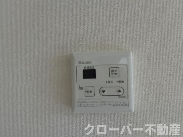 物件内観写真23　(給湯パネル（イメージ）)
