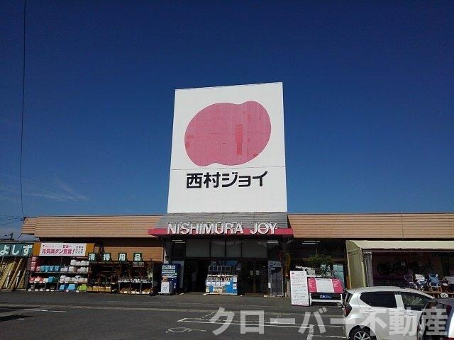 物件外観写真8　(西村ジョイ琴平店まで2400m)