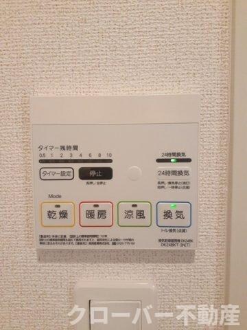 物件内観写真18　