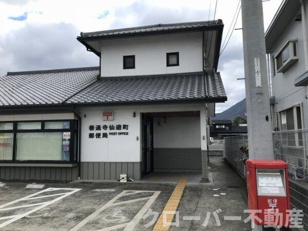 周辺環境