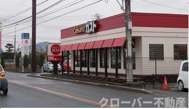 物件外観写真6　(ガスト高松三名店さんまで550m)