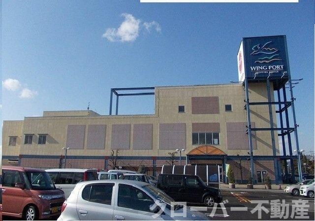 物件外観写真2　(ウイングポートさんまで100m)