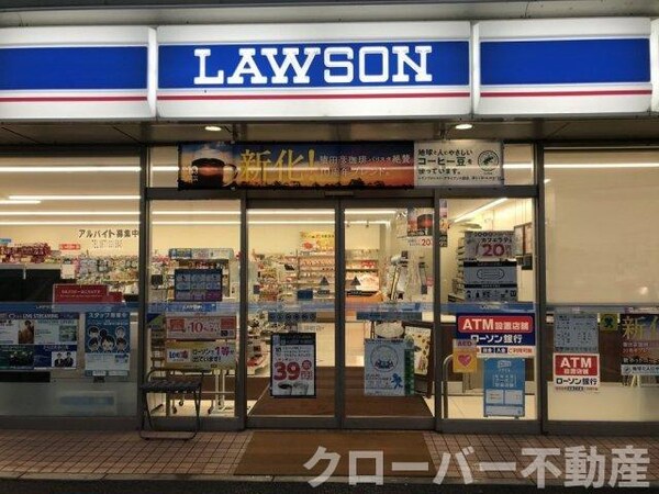 周辺環境