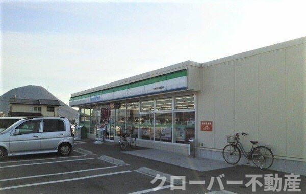 周辺環境(ファミリーマート宇多津長縄手店まで700m)