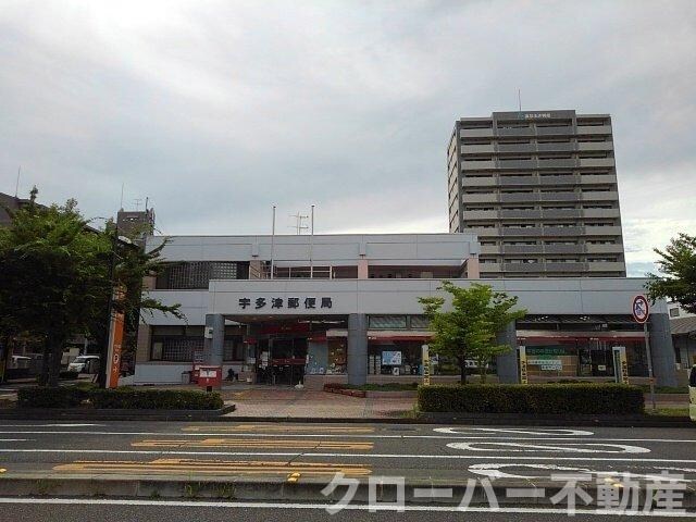 物件外観写真7　(宇多津郵便局まで1900m)