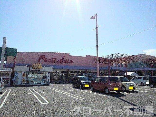 物件外観写真4　(マルナカ宇多津店まで600m)