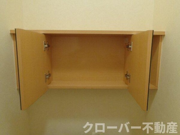 建物設備(トイレ収納)
