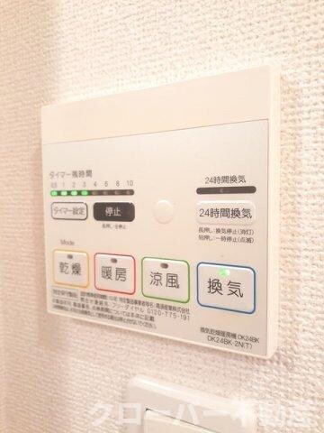 物件内観写真13　